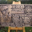IMG_0960